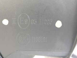 bontott RENAULT MEGANE III Jobb Visszapillantó Tükör (Elektromos)