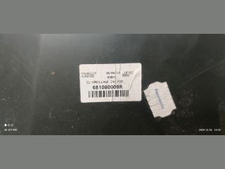 bontott RENAULT MEGANE III Kesztyűtartó