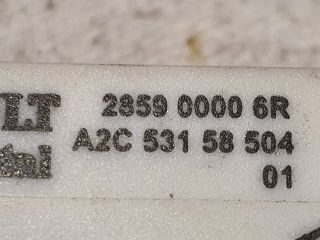 bontott RENAULT MEGANE III Kulcs Nélküli Nyitás Jeladó