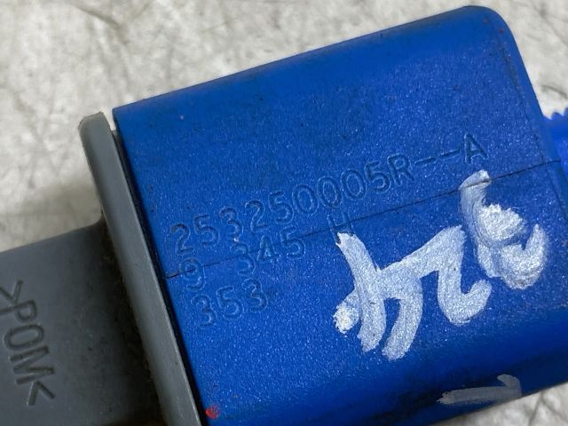 bontott RENAULT MEGANE III Kuplung Pedál Kapcsoló