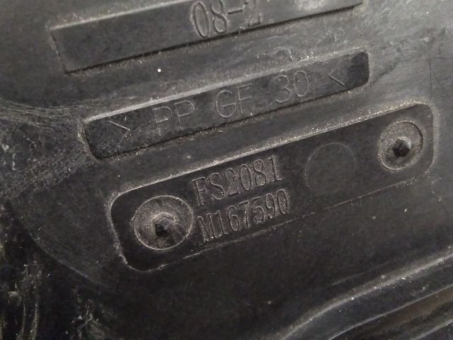 bontott RENAULT MEGANE IV Hűtőventilátor