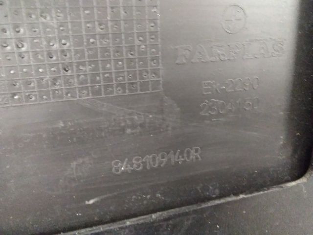 bontott RENAULT MEGANE IV Csomagtérajtó Burkolat Alsó