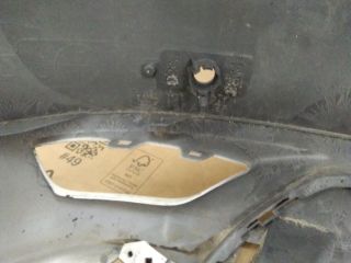 bontott RENAULT MEGANE IV Hátsó Lökhárító (Üresen)