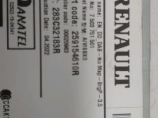 bontott RENAULT MEGANE IV Rádió / CD