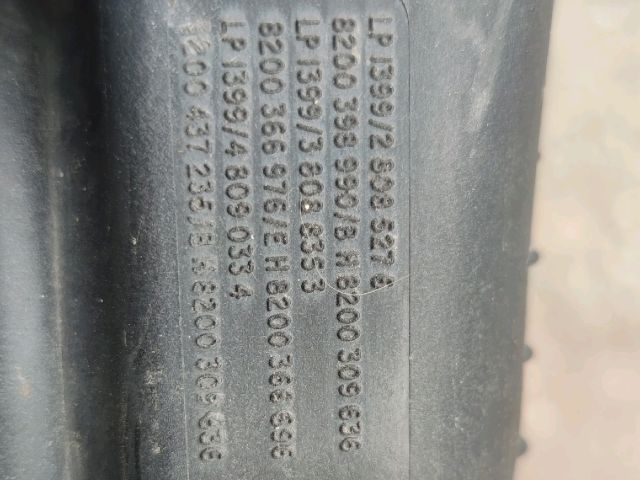 bontott RENAULT MODUS Légszűrő Ház