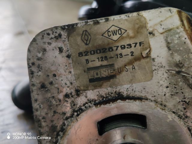 bontott RENAULT MODUS Olajhűtő