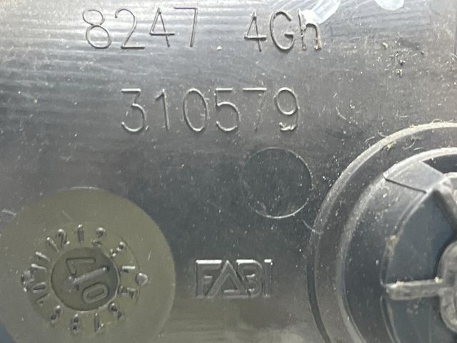 bontott RENAULT MODUS Bal első Belső Kilincs