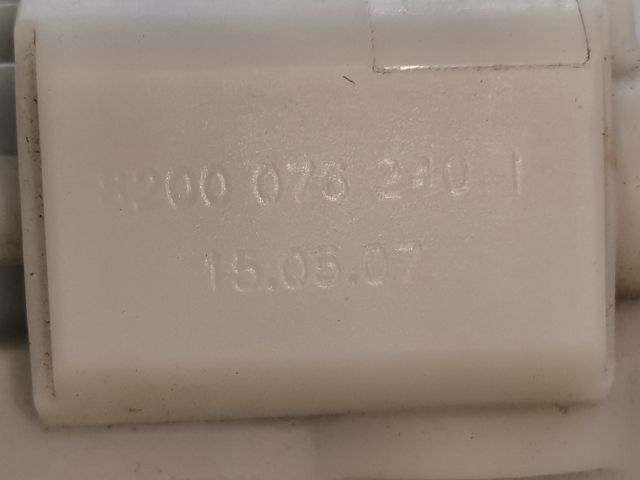 bontott RENAULT MODUS Csomagtérajtó Zárszerkezet