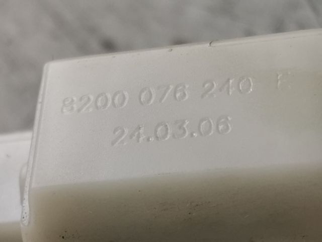 bontott RENAULT MODUS Csomagtérajtó Zárszerkezet