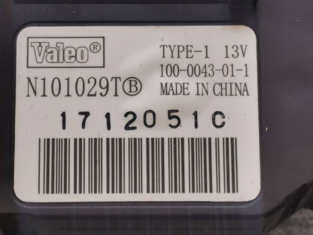 bontott RENAULT MODUS Fűtés Állító Motor