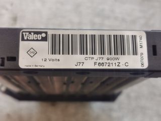 bontott RENAULT MODUS Fűtőradiátor (Elektromos)