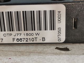 bontott RENAULT MODUS Fűtőradiátor (Elektromos)