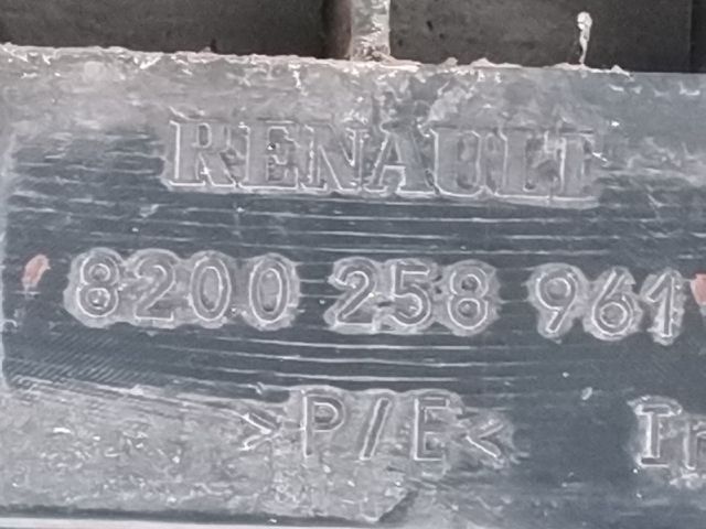 bontott RENAULT MODUS Hátsó középső Lökhárító Tartó (Műanyag)