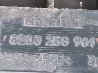 bontott RENAULT MODUS Hátsó középső Lökhárító Tartó (Műanyag)