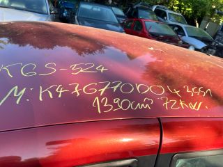 bontott RENAULT MODUS Hátsó Lökhárító (Részeivel)