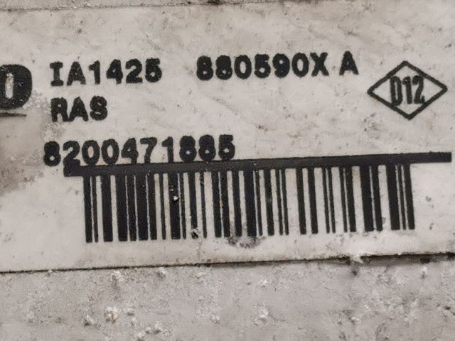 bontott RENAULT MODUS Intercooler