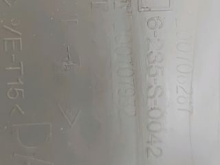 bontott RENAULT MODUS Kesztyűtartó Ajtó