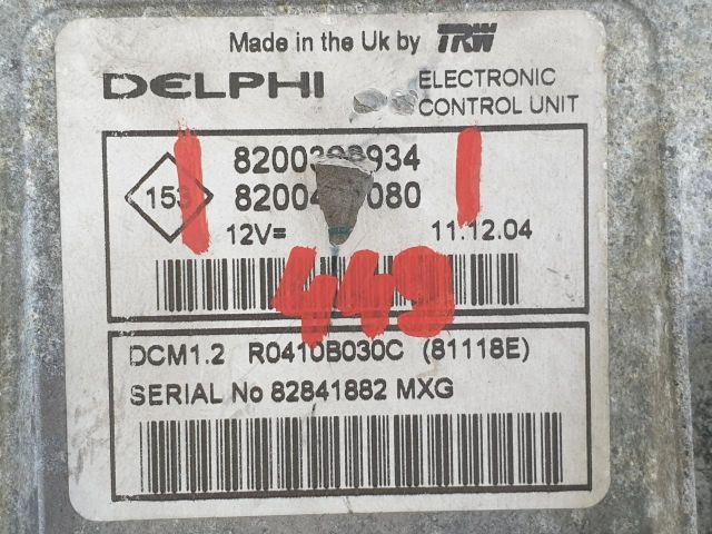 bontott RENAULT MODUS Motorvezérlő