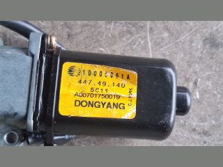 bontott RENAULT MODUS Tetőablak Motor