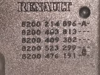 bontott RENAULT MODUS Vészvillogó Kapcsoló