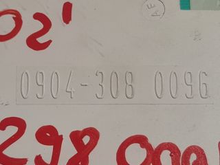 bontott RENAULT SCÉNIC I Kilométeróra