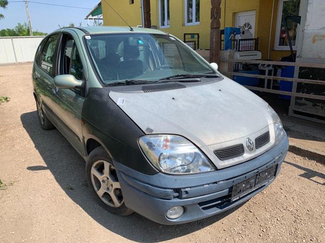 bontott RENAULT SCÉNIC I Főfékhenger