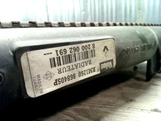 bontott RENAULT SCÉNIC I Vízhűtő Radiátor (Nem klímás)