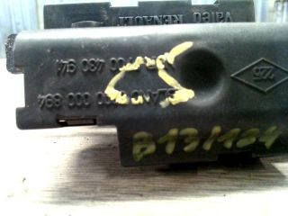 bontott RENAULT SCÉNIC I Csomagtérajtó Zárszerkezet