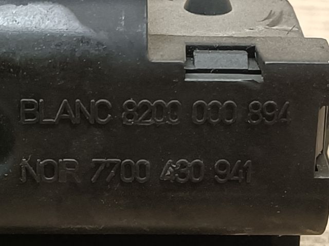 bontott RENAULT SCÉNIC I Csomagtérajtó Zárszerkezet