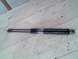 bontott RENAULT SCÉNIC I Gázrugós Kitámasztó Teleszkóp Csomagtérajtó (Pozíciófüggetlen)