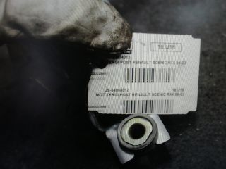 bontott RENAULT SCÉNIC I Hátsó Ablaktörlő Motor