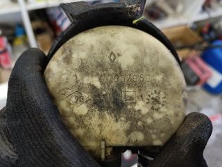 bontott RENAULT SCÉNIC I Szervóolaj Tartály