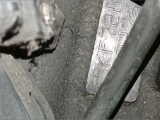 bontott RENAULT SCÉNIC II Termosztátház