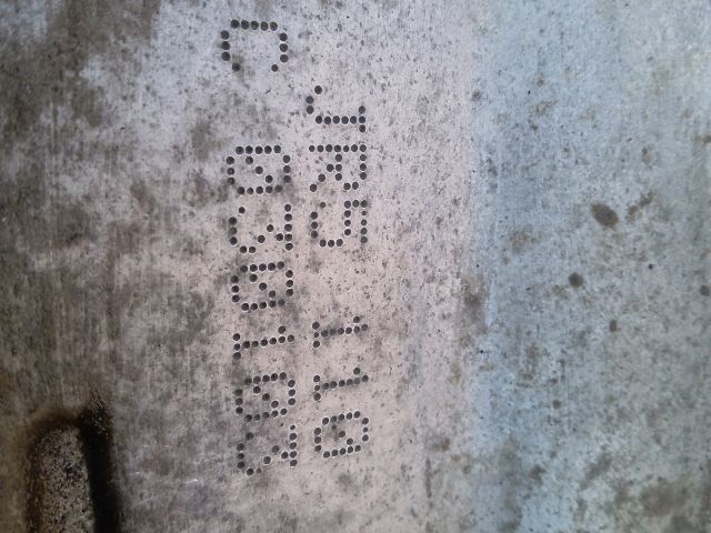 bontott RENAULT SCÉNIC II Váltó (Mechanikus)