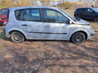 bontott RENAULT SCÉNIC II Jobb első Féknyereg Munkahengerrel