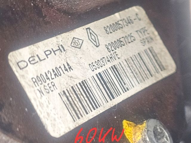 bontott RENAULT SCÉNIC II Nagynyomású Szivattyú