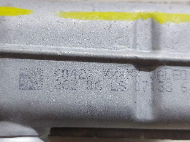 bontott RENAULT SCÉNIC II Fűtőradiátor