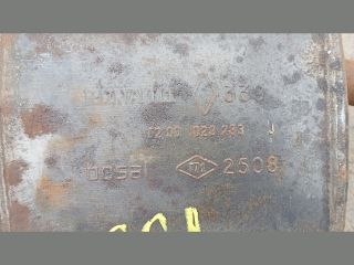 bontott RENAULT SCÉNIC II Hátsó Kipufogó Dob