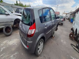 bontott RENAULT SCÉNIC II Jobb első Lengőkar