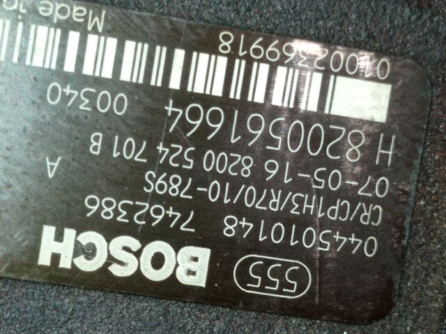 bontott RENAULT SCÉNIC II Nagynyomású Szivattyú