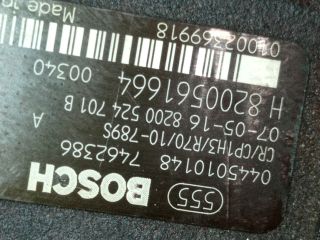 bontott RENAULT SCÉNIC II Nagynyomású Szivattyú