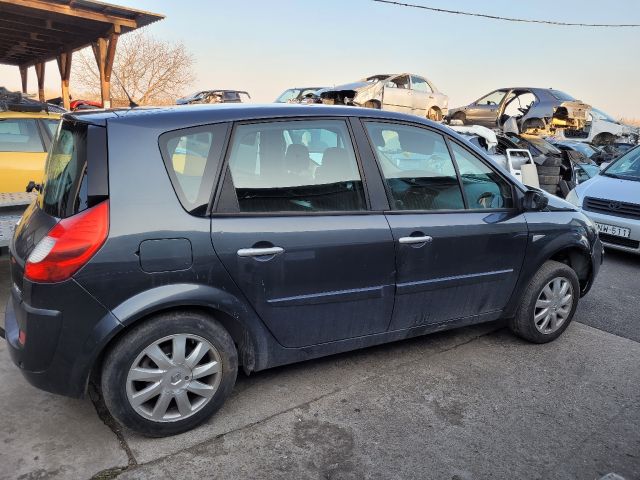 bontott RENAULT SCÉNIC II Vízhűtő Cső Alsó