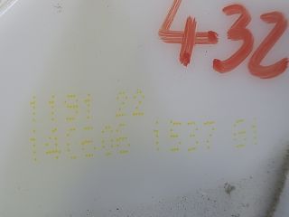 bontott RENAULT SCÉNIC II Bal első Ajtózár