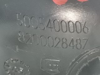 bontott RENAULT SCÉNIC II Bal első Belső Kilincs