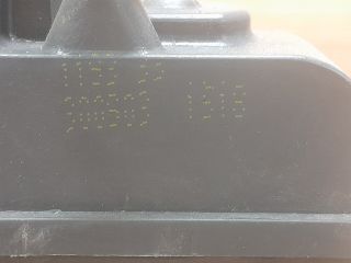 bontott RENAULT SCÉNIC II Bal hátsó Ajtózár