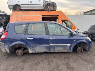 bontott RENAULT SCÉNIC II Csomagtérajtó Kilincs