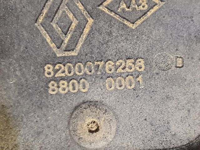 bontott RENAULT SCÉNIC II Csomagtérajtó Kilincs