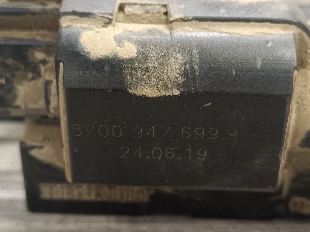 bontott RENAULT SCÉNIC II Csomagtérajtó Zárszerkezet