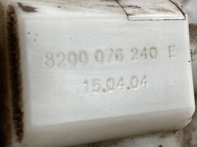 bontott RENAULT SCÉNIC II Csomagtérajtó Zárszerkezet