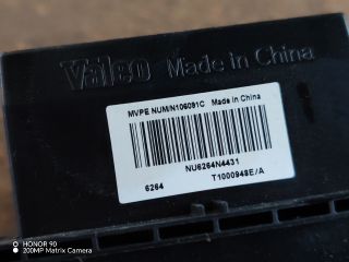 bontott RENAULT SCÉNIC II Előtét Ellenállás Fűtőmotor